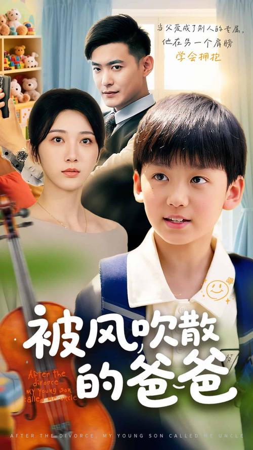 中国少妇一级av的相关介绍