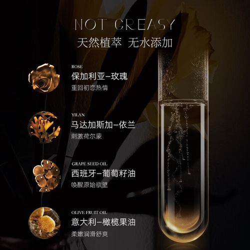 丰满的女秘书电影的相关介绍