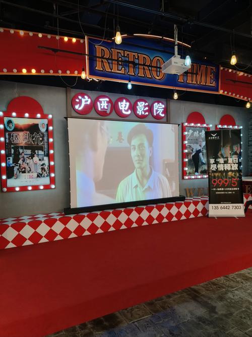 精品久久久激情影院的相关介绍