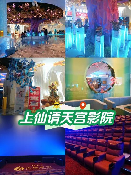 双世宠妃2在线观看影院的相关介绍