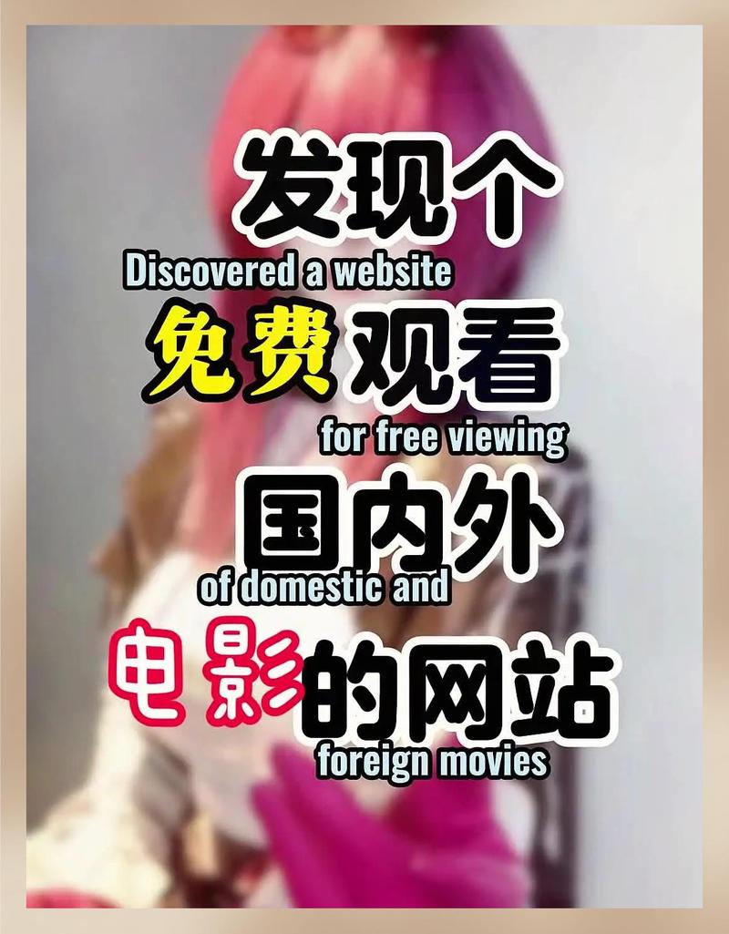 4410青苹果影院电视剧余罪的相关介绍