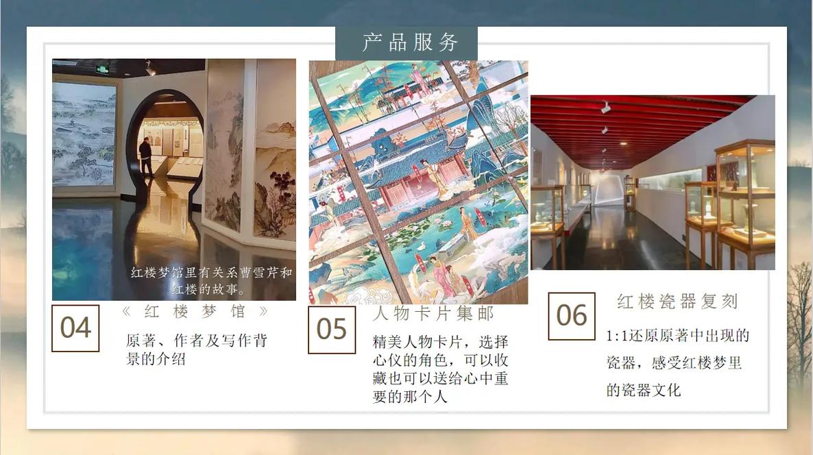 狼群影院视频在线高清免费观看的相关介绍