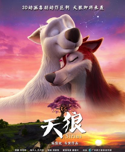 操白浆一的相关介绍