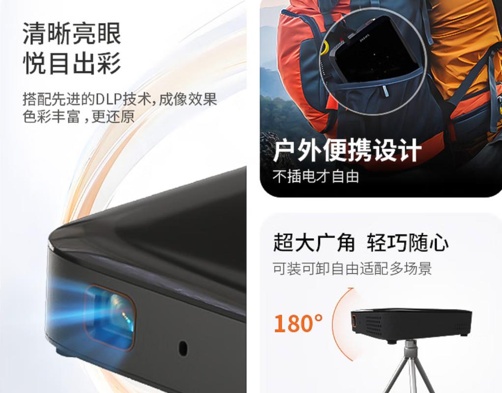 零零柒影院的相关介绍