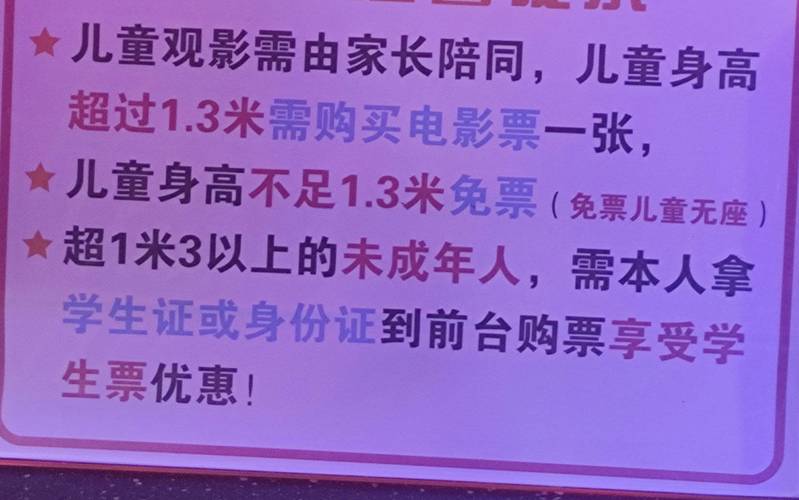 60岁妇女毛片的相关介绍