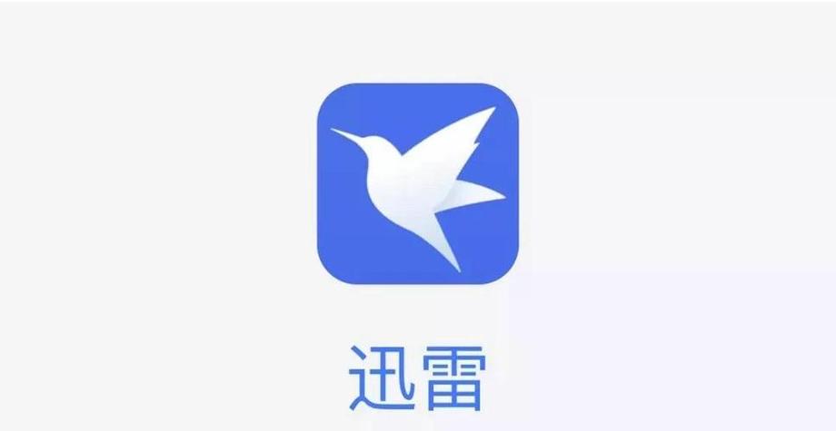 浮力影院限国产1的相关介绍