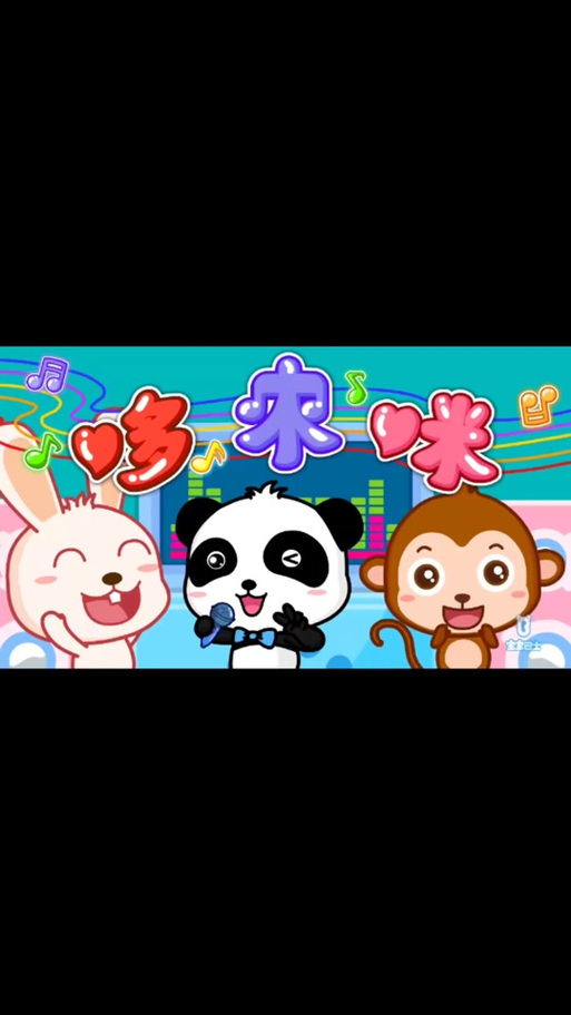 美女啪啪出白浆的相关介绍