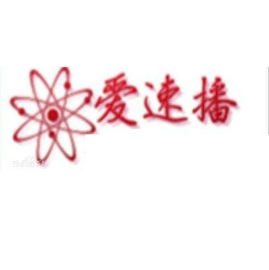 啪啪啪老师的相关介绍