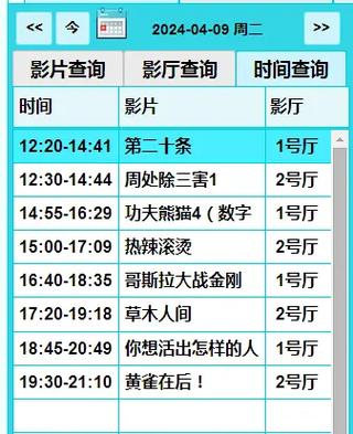 高清巨乳毛片的相关介绍