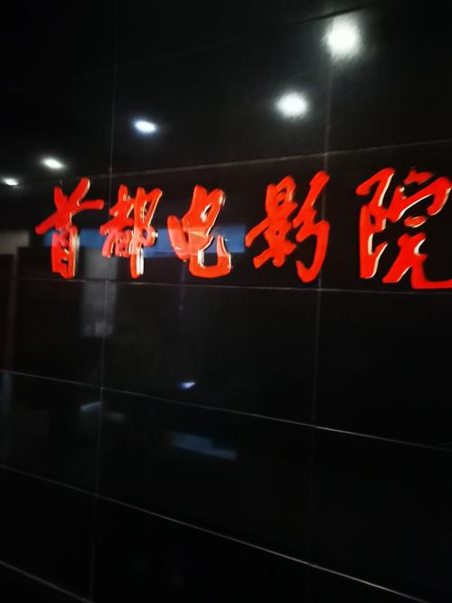 男生操美女老师的相关介绍