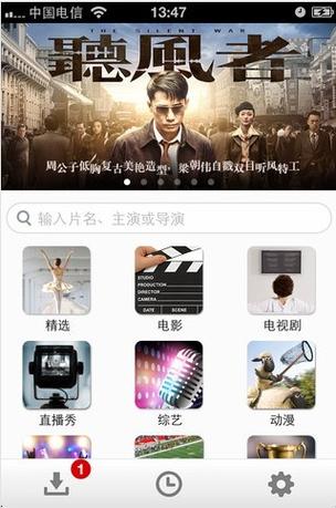 女同伦理另类按摩的相关介绍