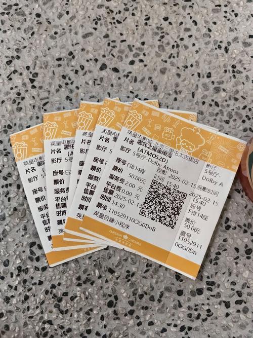 东京精油按摩全集的相关介绍