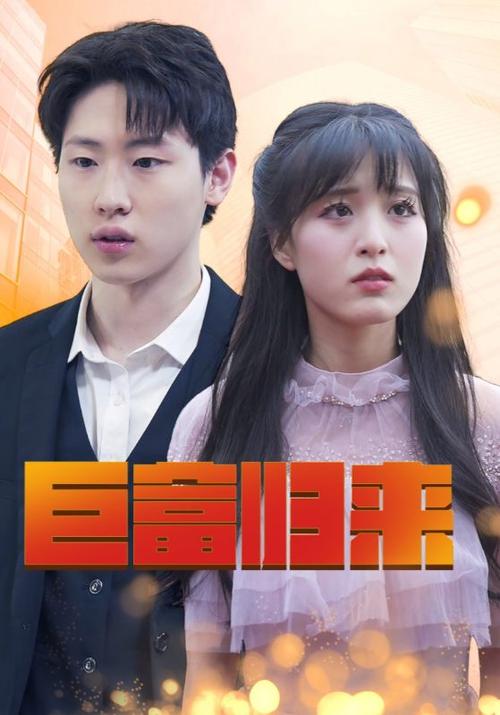 欧美熟妇极致另类的相关介绍