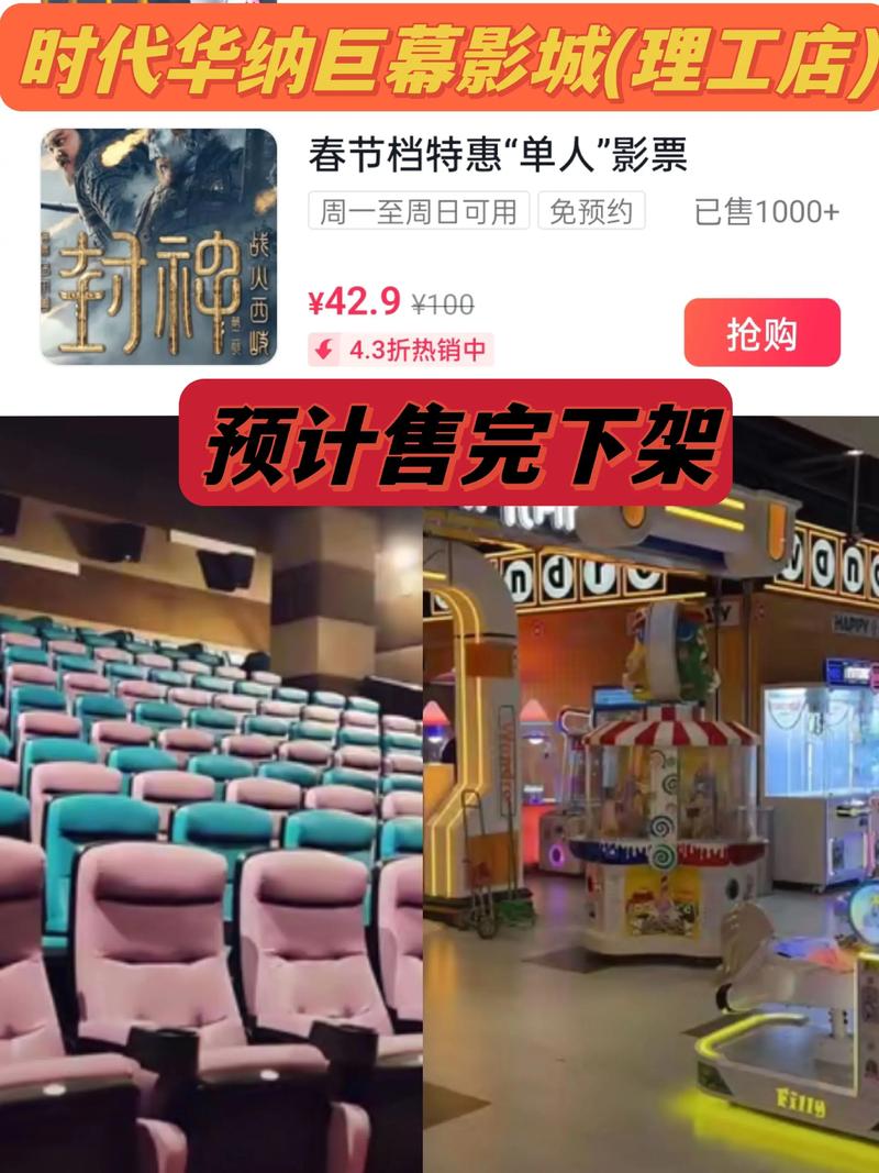 麻豆糖心星空九一的相关介绍