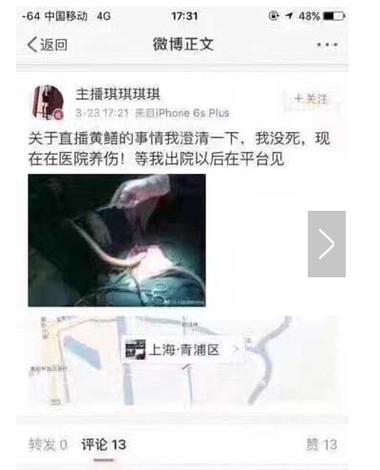 澳门毛片久久的相关介绍