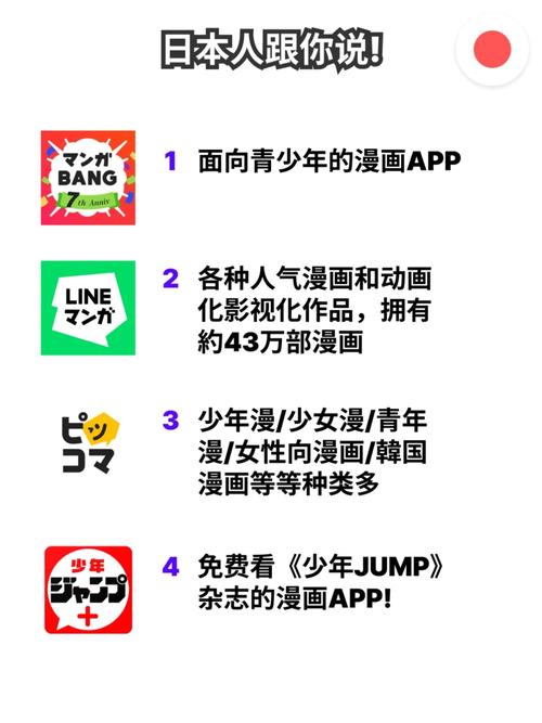 欧美成人免费在线观看的相关介绍