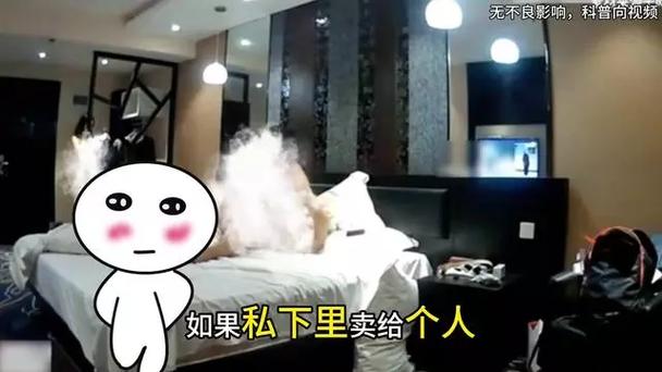 午夜免费干女人的相关介绍