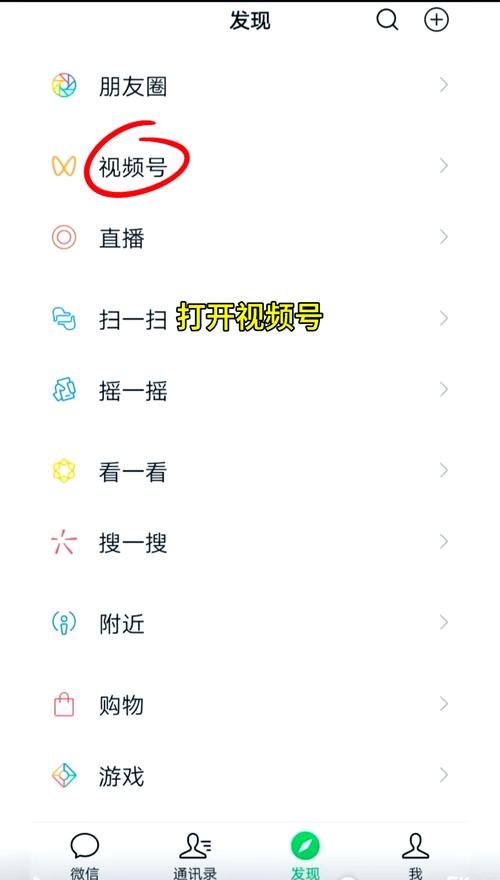 国产激情视频久久久的相关介绍