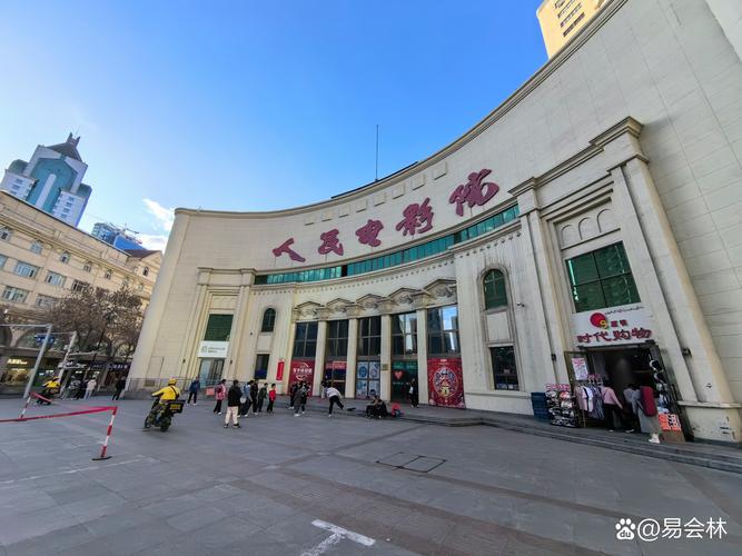 性刺激久久久久久久久九色的相关介绍