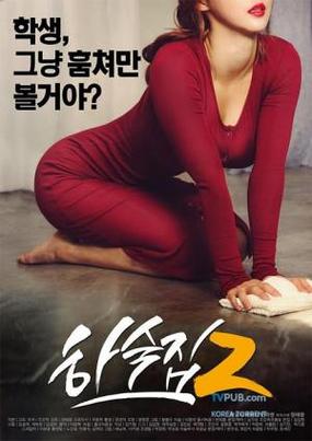 男女羞羞无遮挡动漫的相关介绍