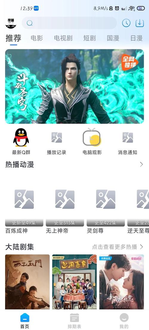初尝人妻滑进去了h小说的相关介绍