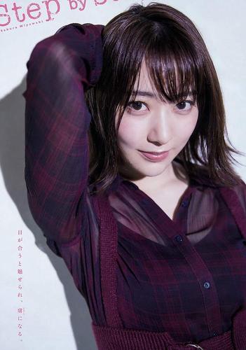美女动漫免费av黄区的相关介绍