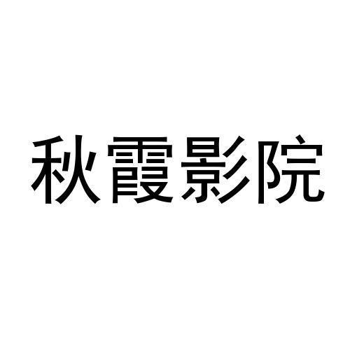 操出白浆15p的相关介绍