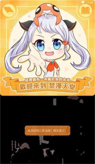 9420影院电影的相关介绍