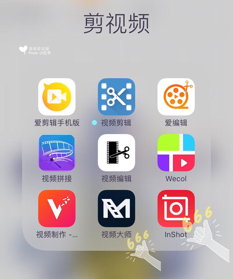 首播yy6080青苹果影院的相关介绍