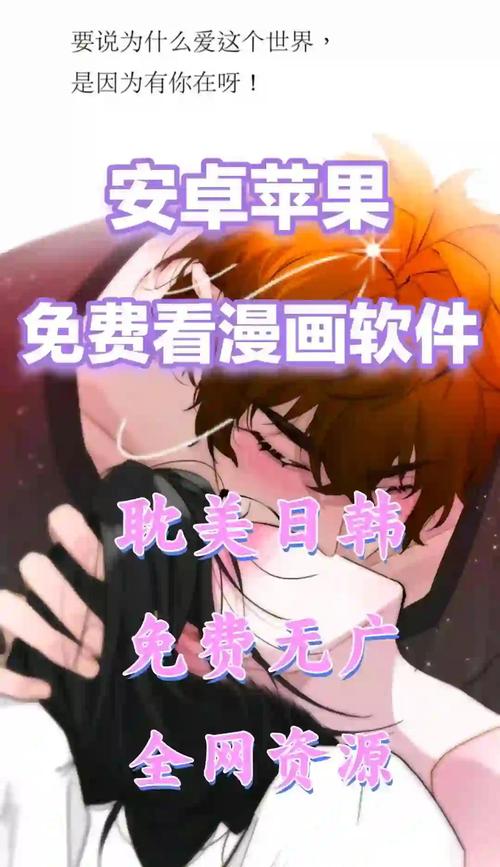 激情av啪啪啪的相关介绍