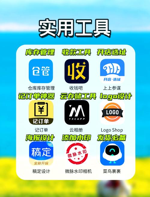 神马影院三级的相关介绍