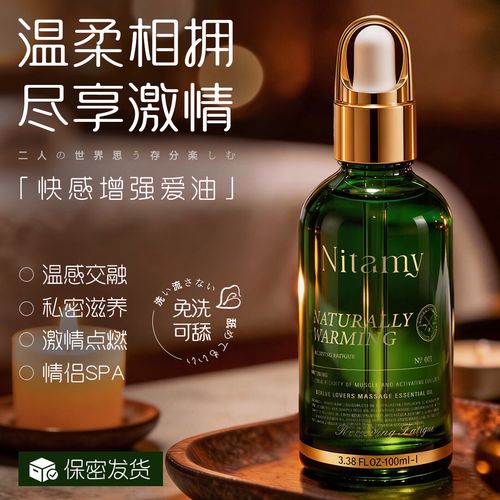 丰满女上司的诱惑的相关介绍