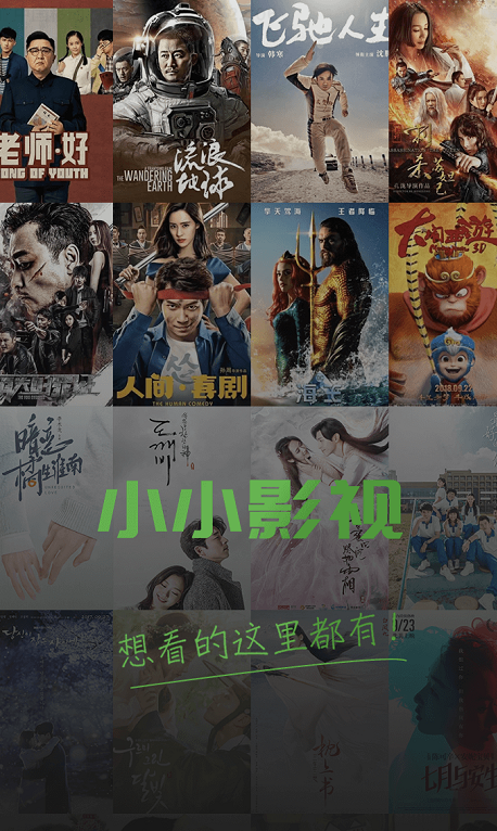 成都私人家庭影院的推荐理由的相关介绍