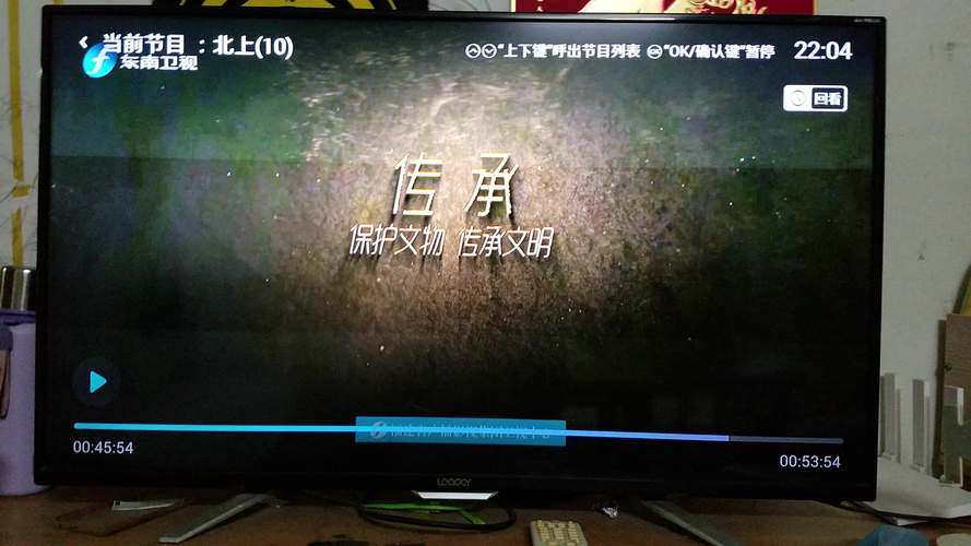 紫霞影院在线观看的相关介绍