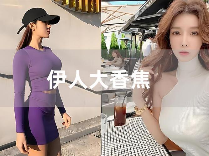 污18禁在线的相关介绍