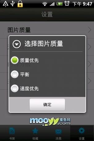 久久久久久夫妻激情床戏视频的相关介绍