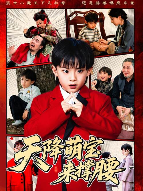 极品高潮白浆美女的相关介绍