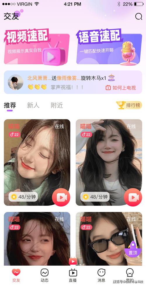 7.8cc毛片的相关介绍