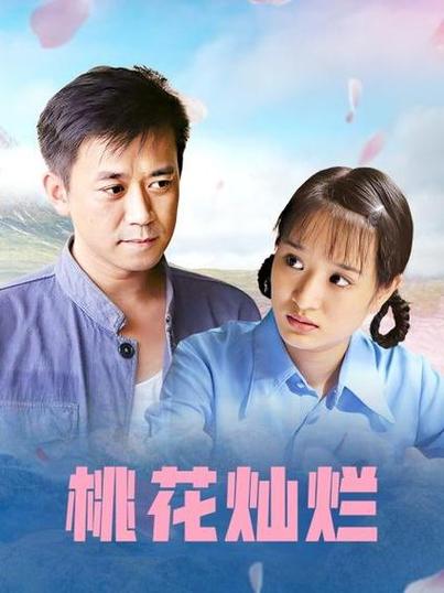 三级片神马影院的相关介绍