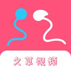 私人家庭影院5577的相关介绍