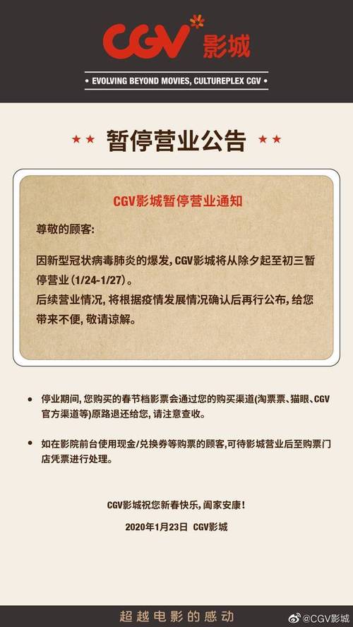 午夜影院午夜伦理电影的相关介绍