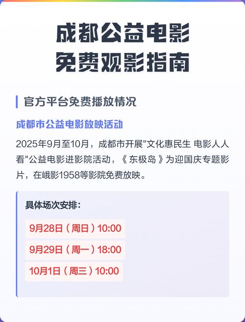 波多野洁衣毛片的相关介绍