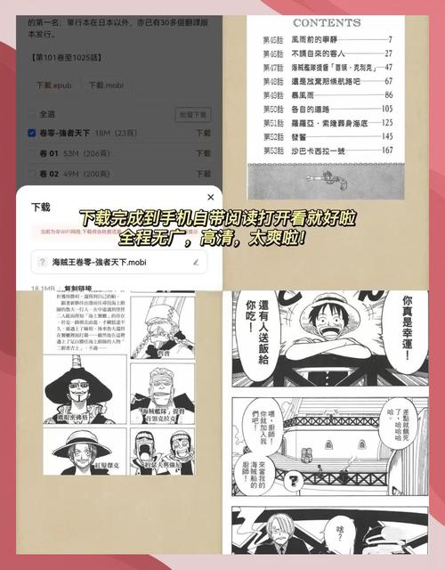 兰若寺影院的相关介绍