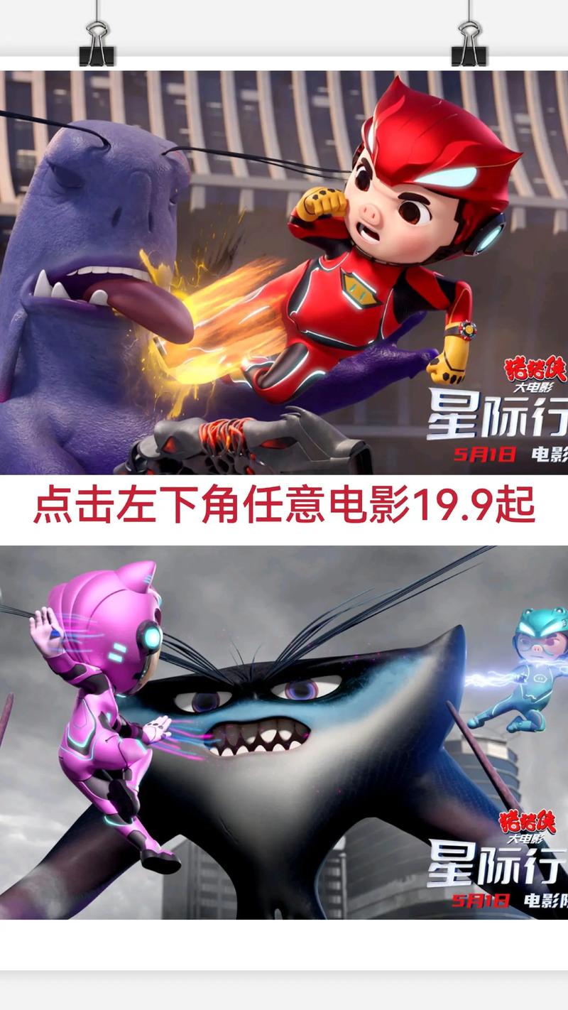 高潮毛片高清无遮挡的相关介绍