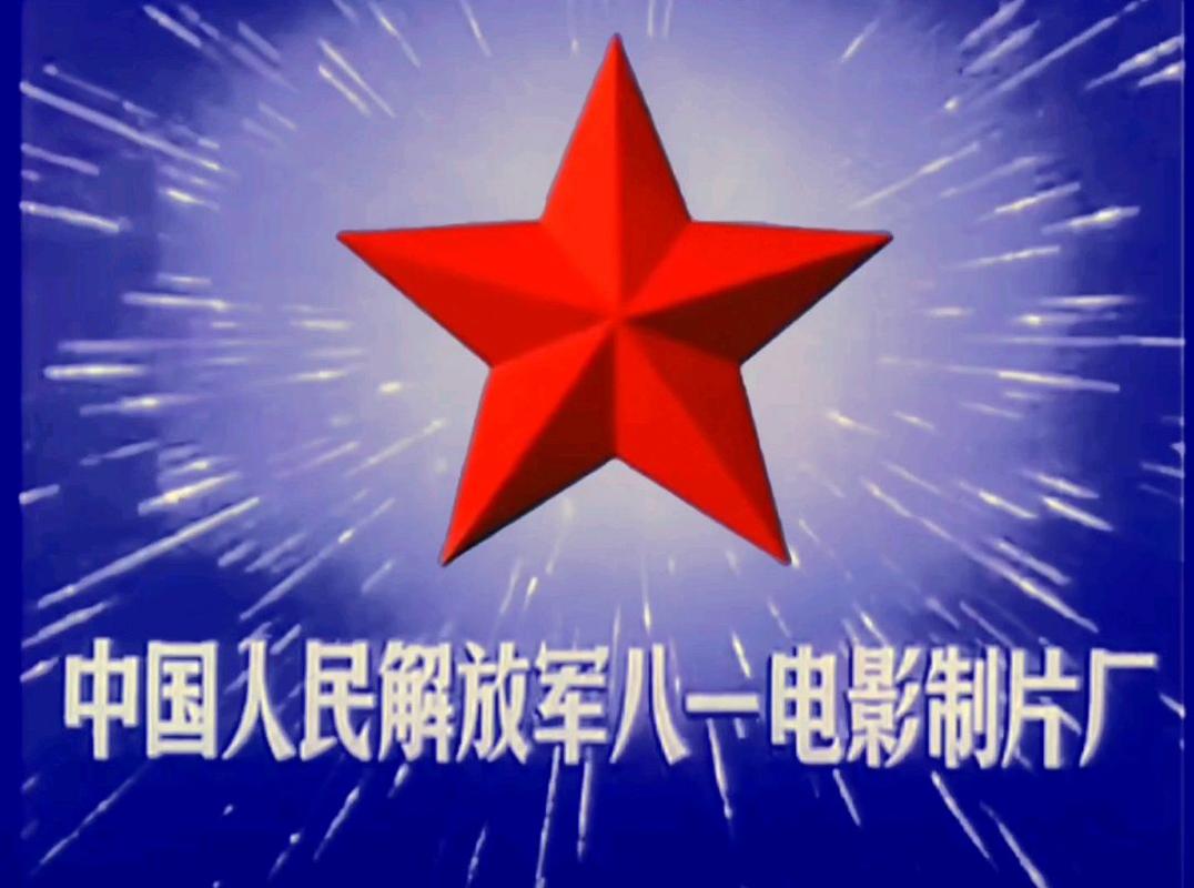 正大广场星美电影院的相关介绍