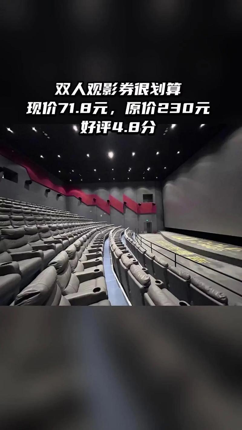 人妻激情啪啪的相关介绍