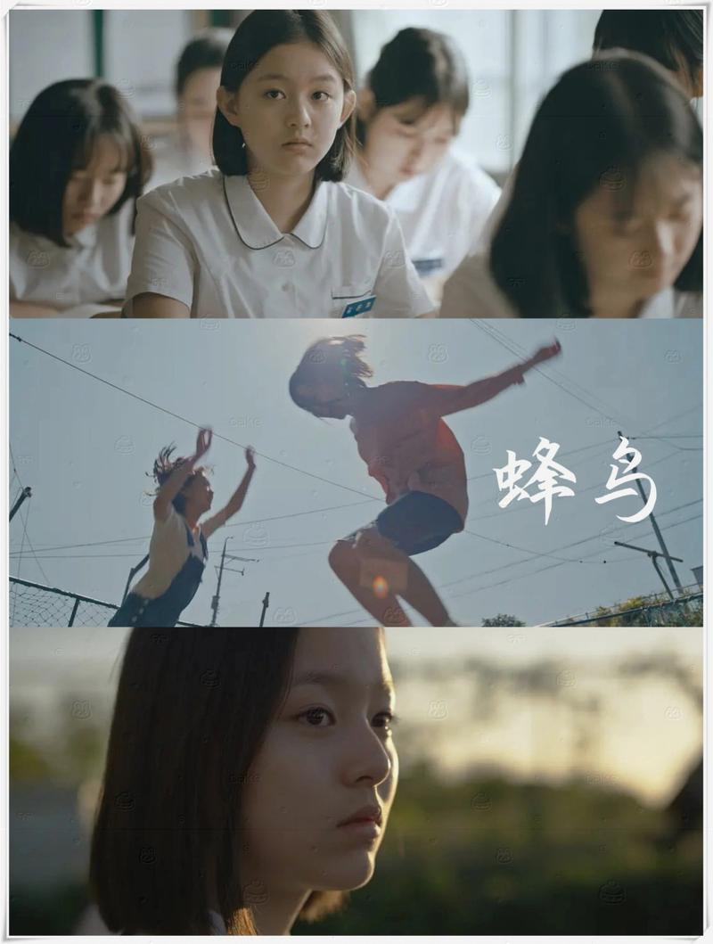 国产色小的相关介绍
