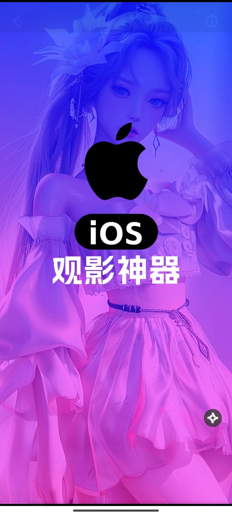 摸老师逼逼的相关介绍
