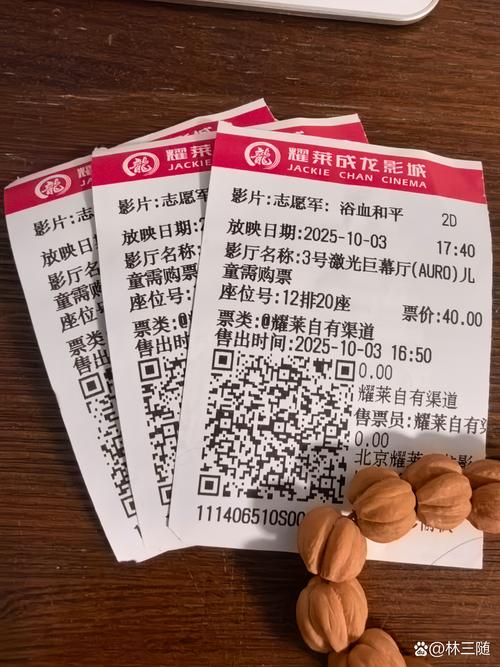 亚洲熟女少妇首页的相关介绍