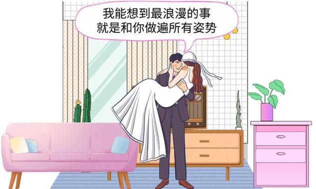 vs影院的相关介绍